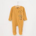Cool Club, Pijama tip salopeta pentru baieti, bumbac organic, albastru, galben, imprimeu Cool to be kind, set 2 buc.