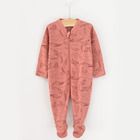 Cool Club, Pijama tip salopeta pentru baieti, bumbac organic, mix de culori, imprimeu animale acvatice, set 2 buc.
