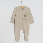 Cool Club, Pijama tip salopeta pentru baieti, gri, bej, set 2 buc.