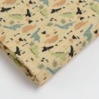 Cool Club, Scutec textil din finet pentru bebelusi, bej, imprimeu dinozauri, 70-70 cm