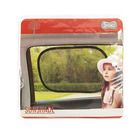 Smiki, parasolar auto, 48-31 cm, 2 buc