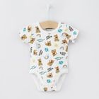 Cool Club, Body cu maneca scurta pentru baieti, bumbac organic, mix de culori, imprimeu Scooby-Doo, set 3 buc.