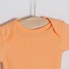 Cool Club, Body cu maneca scurta pentru baieti, mix, set, 5 buc.