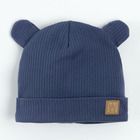 Cool Club, Caciula pentru bebelusi, kaki, bleumarin, set, 2 buc.