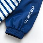Cool Club, Geaca cu gluga pentru baieti, bleumarin-alb, in dungi