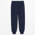 Cool Club, Pantaloni trening pentru baieti, bleumarin