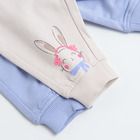 Cool Club, Pantaloni trening pentru fete, bej deschis, violet, set 2 buc.