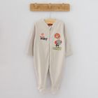 Cool Club, Pijama tip salopeta pentru baieti, bumbac organic, ecru, bej, rosu, Fisher-Price, set 3 buc.