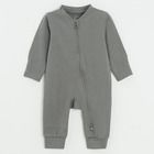 Cool Club, Pijama tip salopeta pentru baieti, gri, albastru, set, 3 buc.