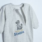 Cool Club, Pijama tip salopeta pentru baieti, gri melange, imprimeu Lion King