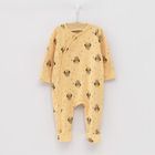 Cool Club, Pijama tip salopeta pentru fete, ecru, galben, imprimeu Minnie Mouse, set 2 buc.