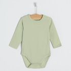 Cool Club, Set pentru bebelusi, body cu maneca lunga, salopeta cu botosei, bumbac organic, verde, ecru