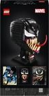 LEGO Marvel Super Heroes, Venom, 76187