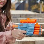 Nerf Elite 2.0, Prospect QS-4, blaster si 8 proiectile