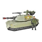 Smiki, Armed Forces, tanc militar, vehicul