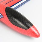 Smiki, avion din polistiren expandat, 86 cm