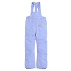 Cool Club, Pantaloni de schi pentru fete, violet