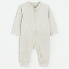 Cool Club, Pijama tip salopeta pentru baieti, gri, albastru, set, 3 buc.