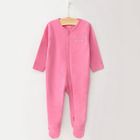Cool Club, Pijama tip salopeta pentru fete, roz, gri, imprimeu iepuras, floricele, set 2 buc.