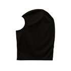 Smiki, Ninja, salopeta si vesta, costum pentru copii