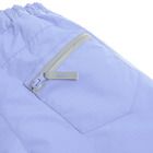 Cool Club, Pantaloni de schi pentru fete, violet
