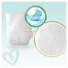 Pampers Premium Care, scutece marimea 3, 5-9 kg, 80 buc.