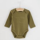 Cool Club, Body cu maneca lunga pentru baieti, verde, ecru, imprimeu animale salbatice, set 5 buc.