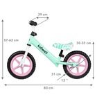Kidwell, Rebel, bicicleta fara pedale, Menta