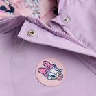 Cool Club, Geaca cu gluga pentru fete, 3in1, mix de culori, imprimeu Minnie Mouse
