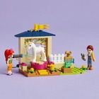 LEGO Friends, Grajd pentru ingrijirea poneiului, 41696