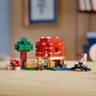 LEGO Minecraft, Casa Ciuperca, 21179