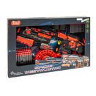Smiki, Project Atomizer, Space Destructor, lansator si 80 de proiectile