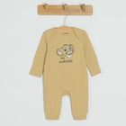 Cool Club, Pijama tip salopeta pentru baieti, granit, bej, galben, imprimeu Lion King, set 3 buc.