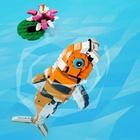 LEGO Creator, 3 in 1 Maretul tigru, 31129