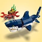 LEGO Creator, Creaturi marine din adancuri, 31088