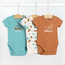 Cool Club, Body cu maneca scurta pentru baieti, mix, set, 3 buc.