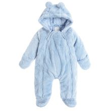 Cool Club, Pijama tip salopeta calduroasa cu gluga pentru baieti, cu blanita, albastru