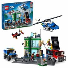 LEGO City, Politia in urmarire la banca, 60317