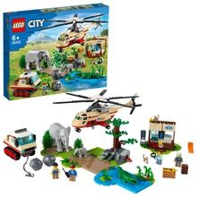 LEGO City Stunt, Operatiune de salvare a animalelor salbatice, 60302