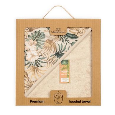 BabyMatex, Bamboo Design, prosop cu gluga din bambus, 100-100 cm
