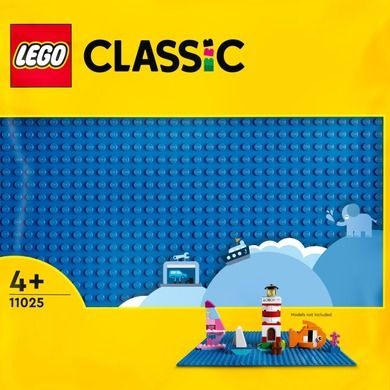 LEGO Classic, Placa de baza albastra, 11025