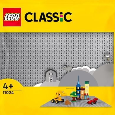 LEGO Classic, Placa de baza gri, 11024