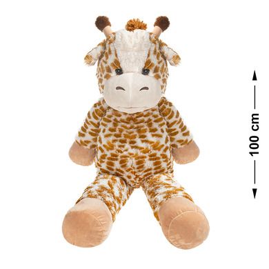 Smiki, Girafa, mascota, 100 cm