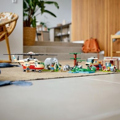 LEGO City Stunt, Operatiune de salvare a animalelor salbatice, 60302