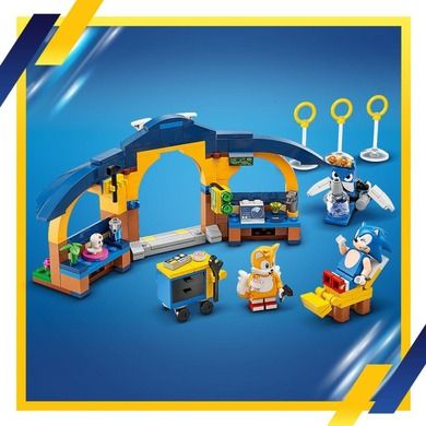 LEGO Sonic the Hedgehog, Atelierul lui Tails si avion Tornado, 76991