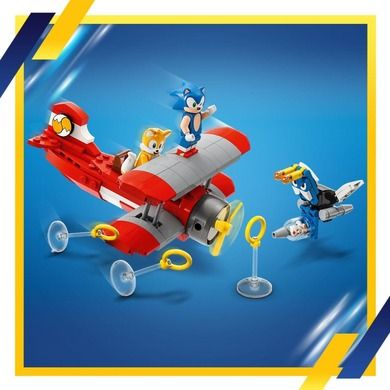 LEGO Sonic the Hedgehog, Atelierul lui Tails si avion Tornado, 76991