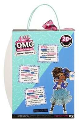 L.O.L. Surprise, O.M.G. Present Surprise, Miss Glam, papusa