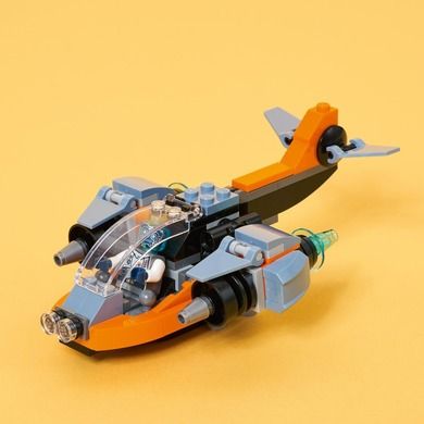 LEGO Creator, Drona cibernetica, 31111