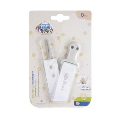 Canpol babies, Royal Baby, clema pentru suzets, cu panglica, gri