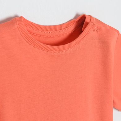 Cool Club, Tricou pentru baieti, portocaliu